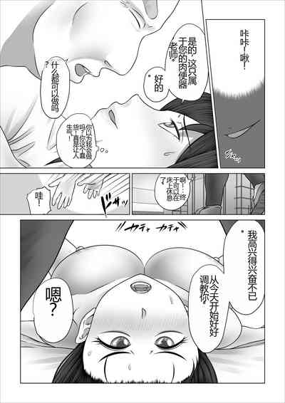 第109頁圖