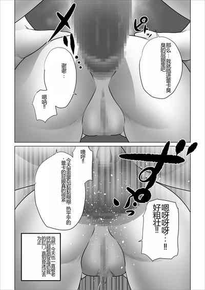 第113頁圖
