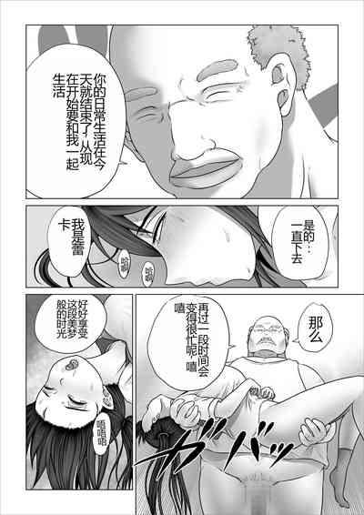 第25頁圖