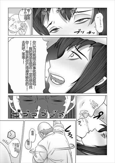 第37頁圖
