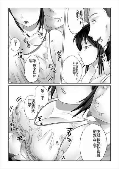 第85頁圖