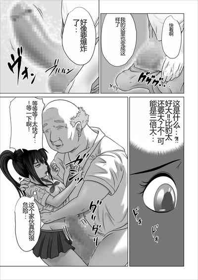 第97頁圖