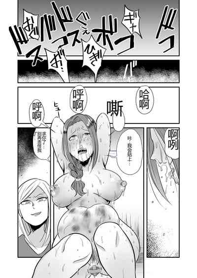 第25頁圖