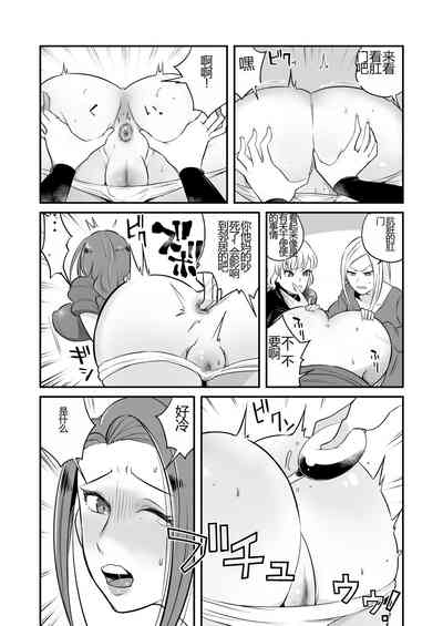 第5頁圖