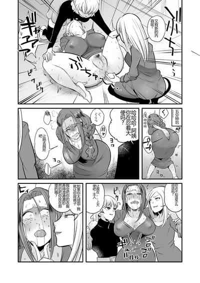 第9頁圖