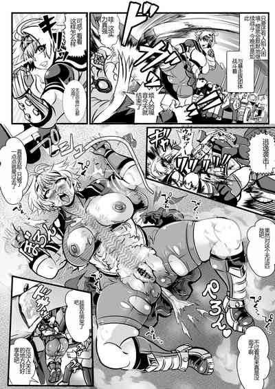 第9页图