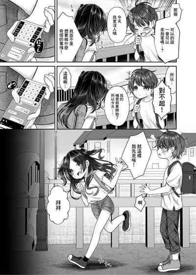 第1頁圖