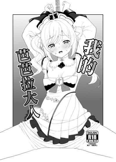 第1頁圖