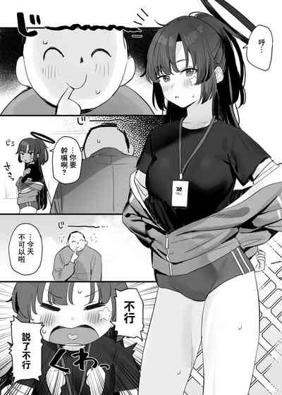第1页图