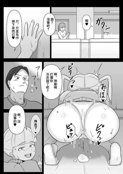 第5頁圖