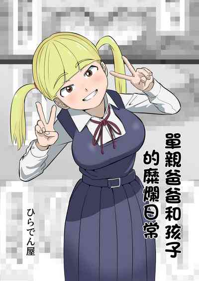 第1頁圖