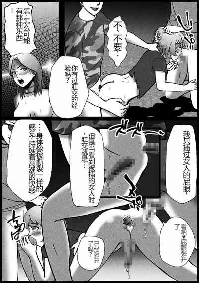 第21页图