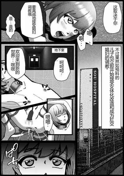 第25页图