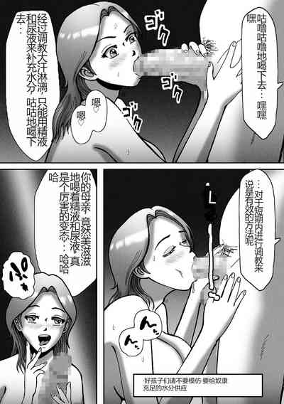 第41页图