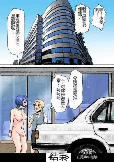 第61页图