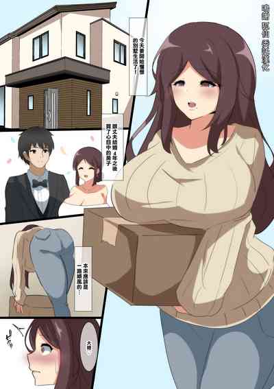 第1页图