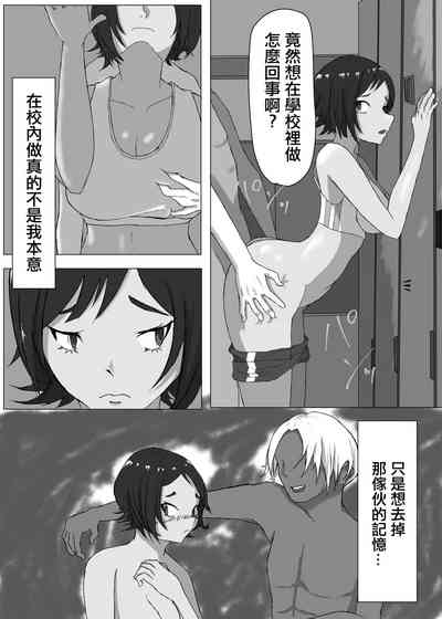 第17頁圖
