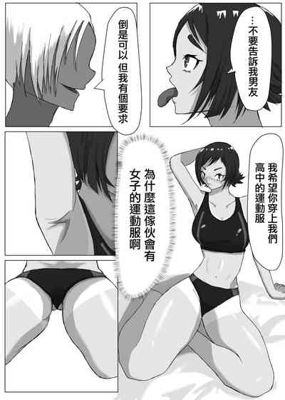 第21頁圖