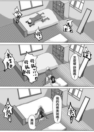 第25頁圖