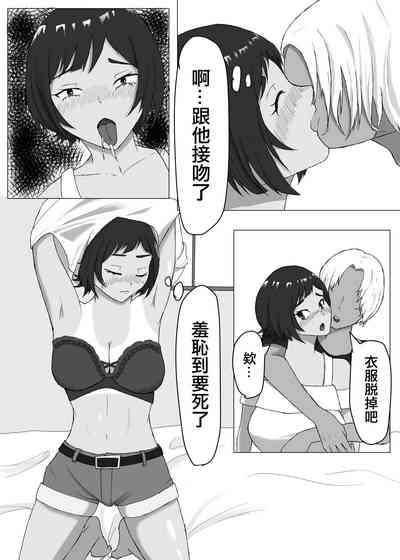 第9頁圖