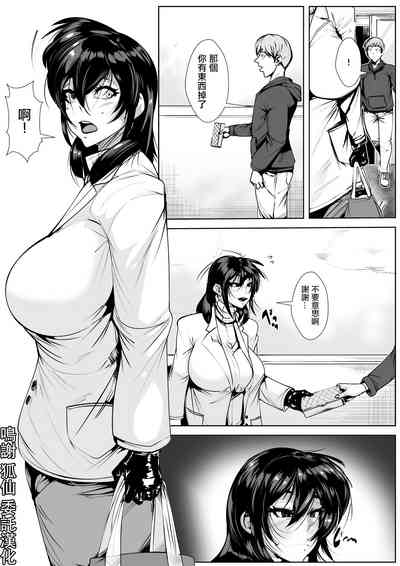 第1页图