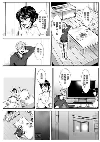 第5页图