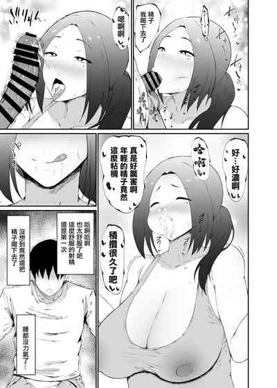 第13页图