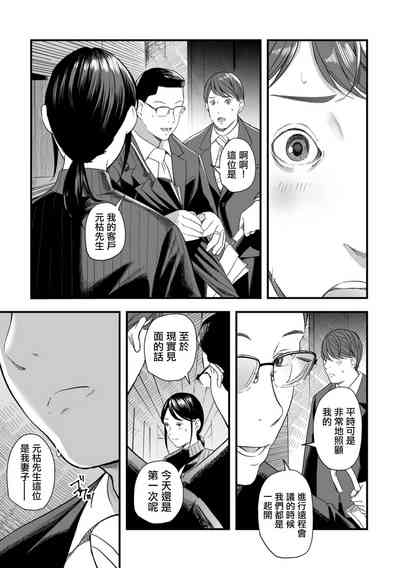 第13頁圖