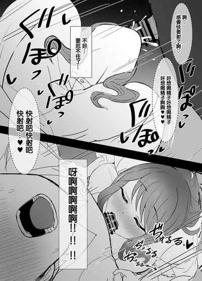 第13页图