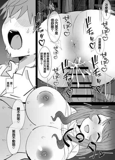 第25页图