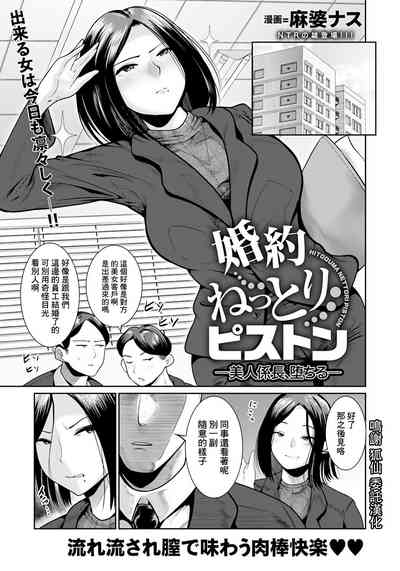 第1頁圖