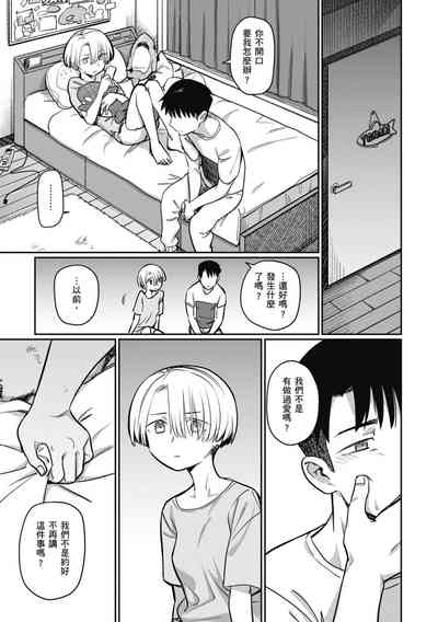 第109页图