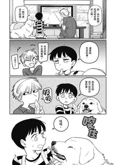 第125页图