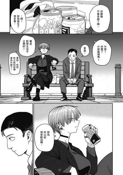 第149页图
