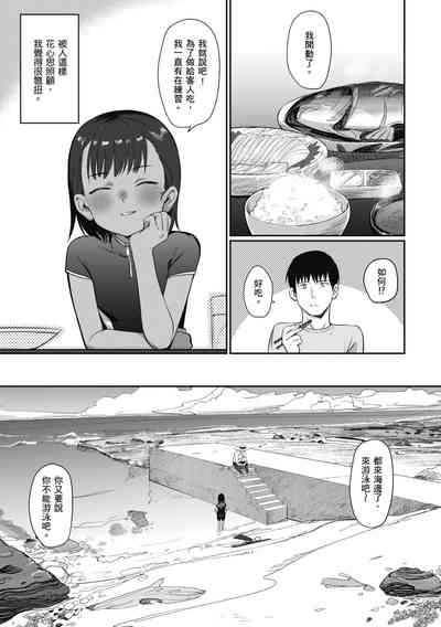 第25页图