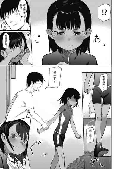 第29页图