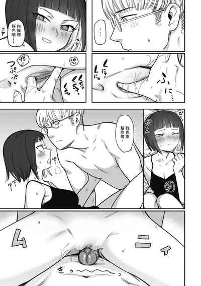 第73页图