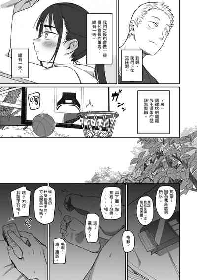 第9页图