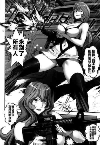 第9页图