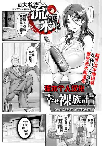 第1页图