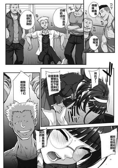 第21頁圖