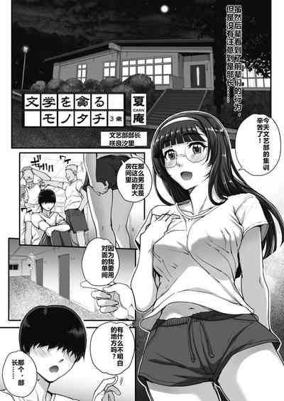 第45頁圖