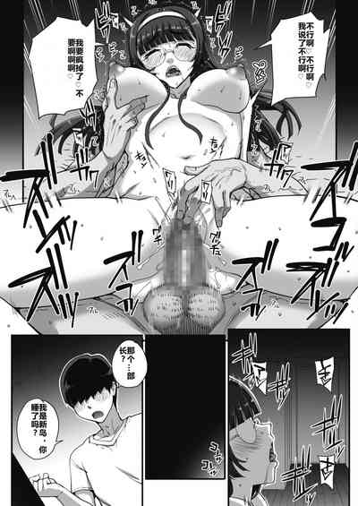 第57頁圖