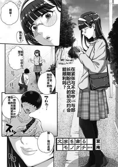 第65頁圖