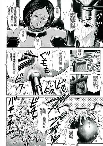 第33頁圖