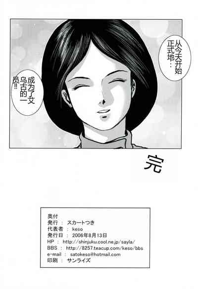 第37頁圖