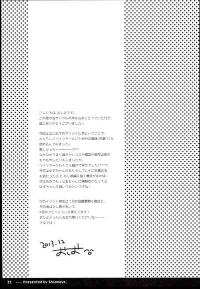 第33页图