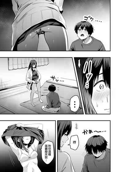 第17頁圖