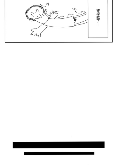 第21页图