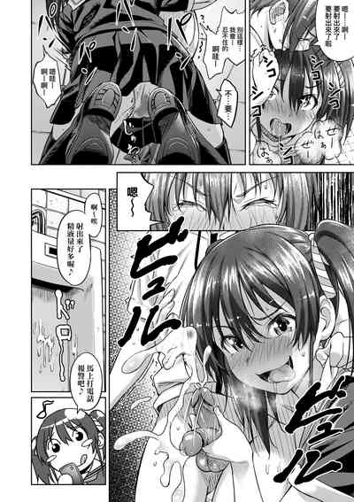 第105頁圖